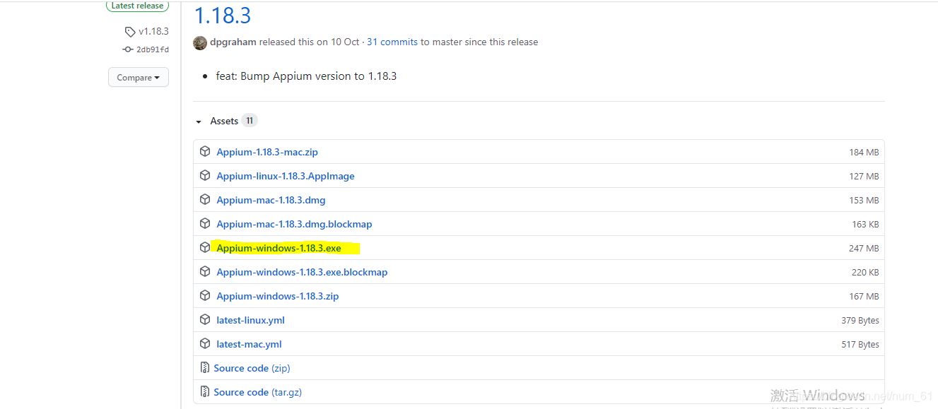appium+python自動(dòng)化配置(adk、jdk、node.js)