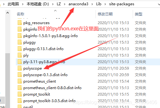 詳解python polyscope庫的安裝和例程