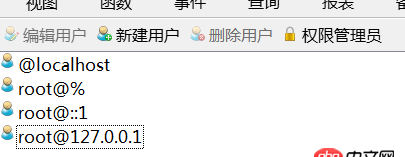 數據庫 - mysql  遠程可以連接，但是本地連接拒絕？