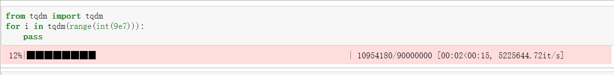 python tqdm實現(xiàn)進度條的示例代碼