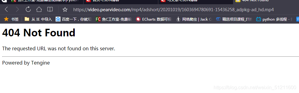 基于python爬取梨視頻實現過程解析
