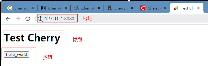 Python Web項目Cherrypy使用方法鏡像