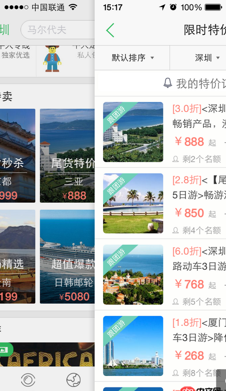 mysql - 數據庫導出數據錯誤，用的是myphpadmin