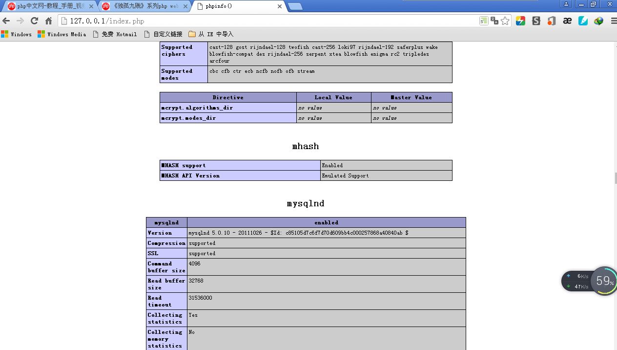 這里是不是哪里沒(méi)有配置到。