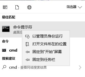 Python常用擴展插件使用教程解析