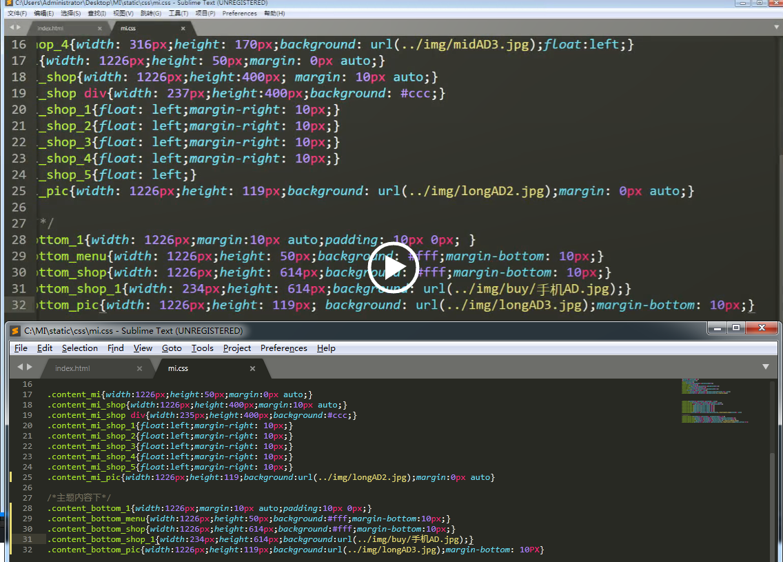 我跟著敲代碼。為什么出來的是這個頁面？？