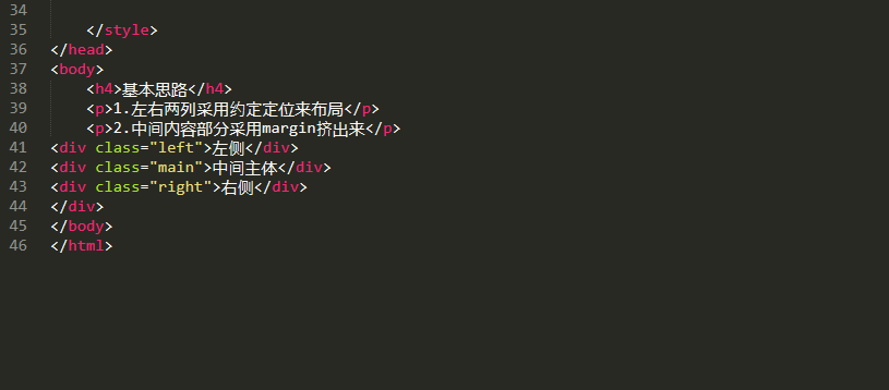 我和老師的代碼對(duì)照了幾遍沒發(fā)現(xiàn)問題，但是瀏覽器打開就有問題了，求解