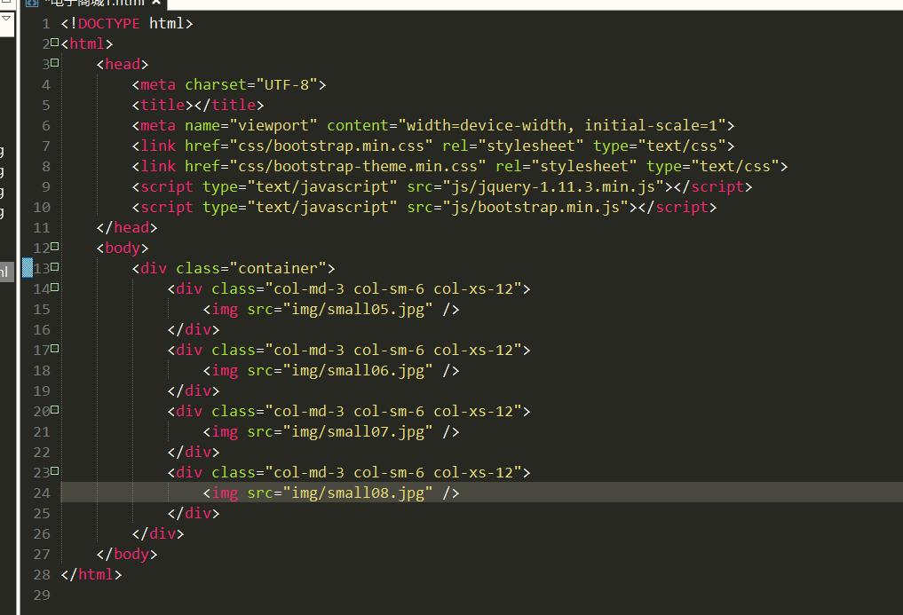 為什么瀏覽器 運行不出來  ？是哪里出了問題呢？