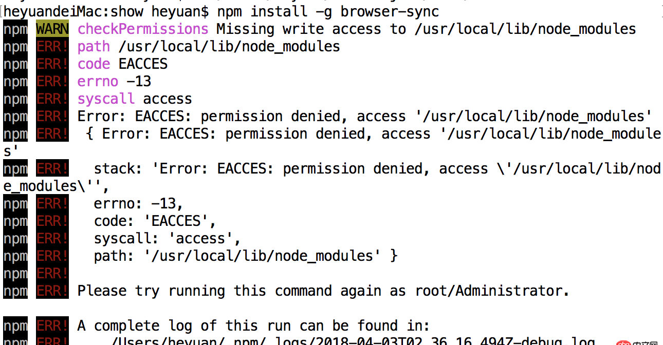 安裝 broswersync 遇到的問(wèn)題，這個(gè)怎么辦