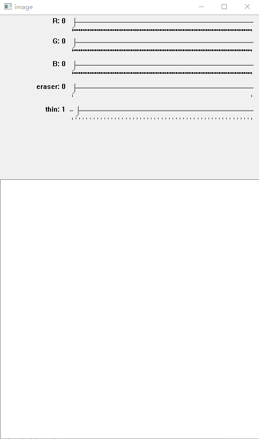Python下使用Trackbar實現繪圖板