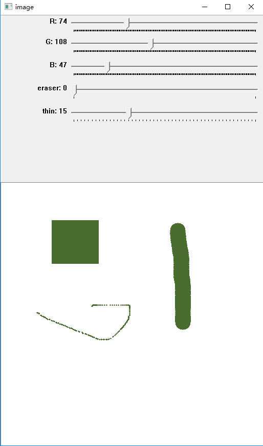 Python下使用Trackbar實現繪圖板