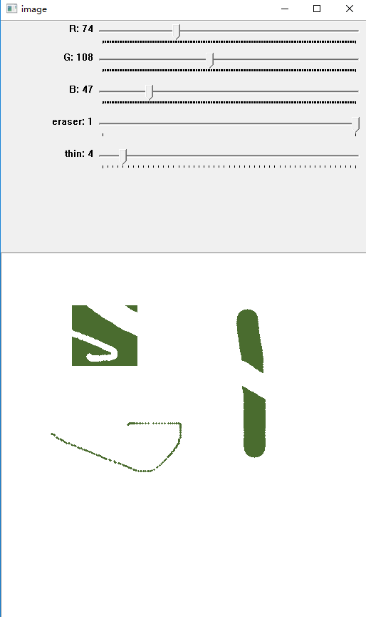 Python下使用Trackbar實現繪圖板