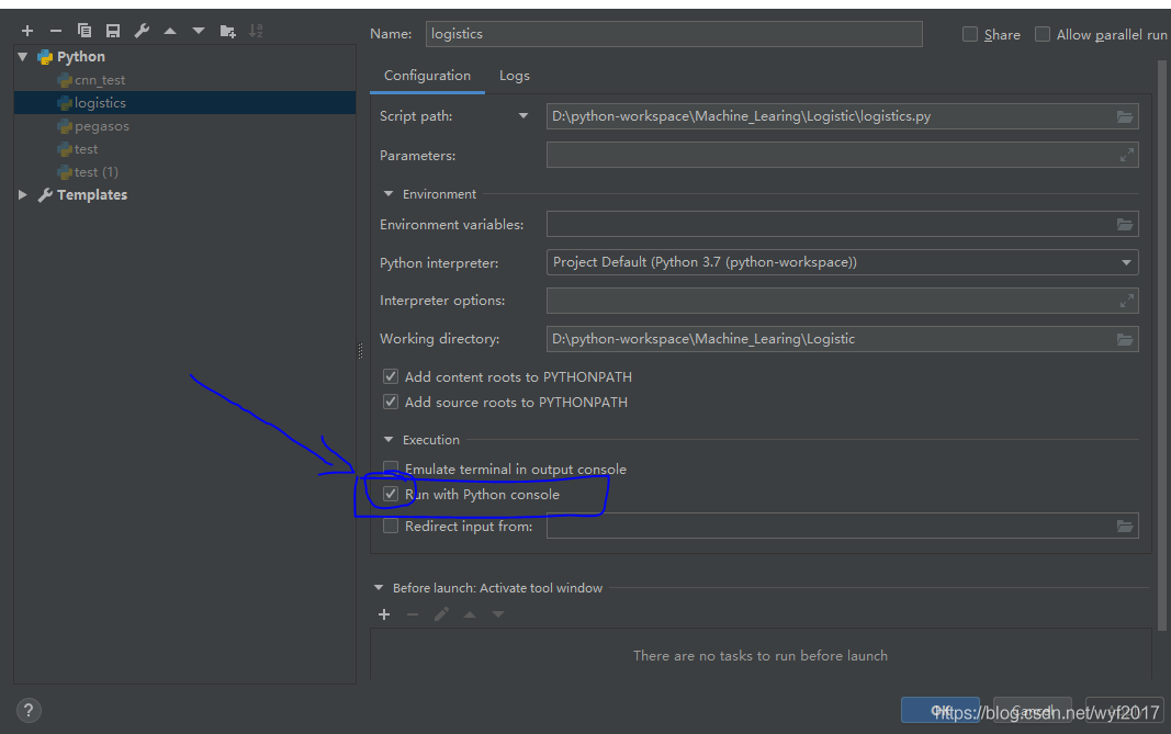 Pycharm中如何關(guān)掉python console