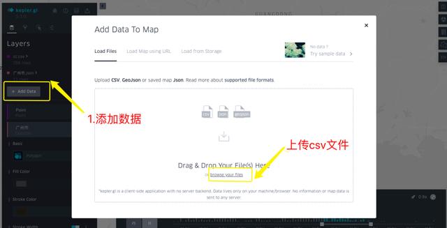 Python可視化工具如何實現動態圖表