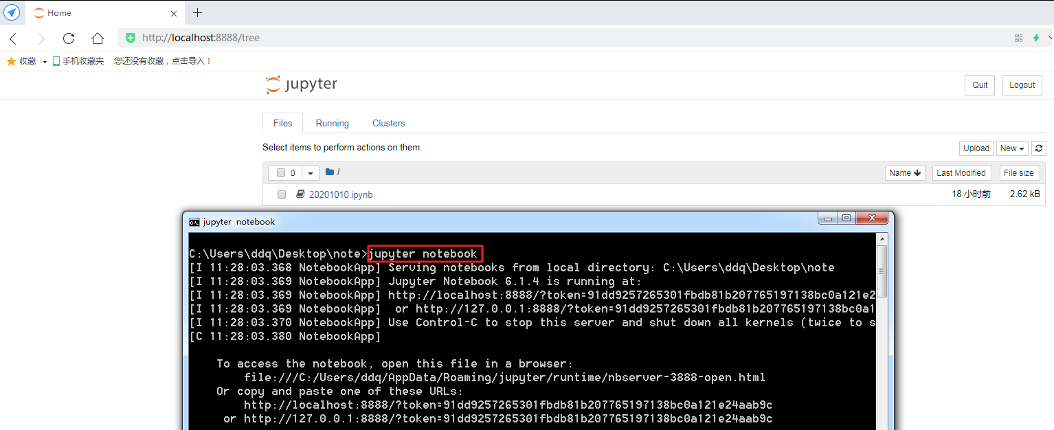 Python學(xué)習(xí)工具jupyter notebook安裝及用法解析