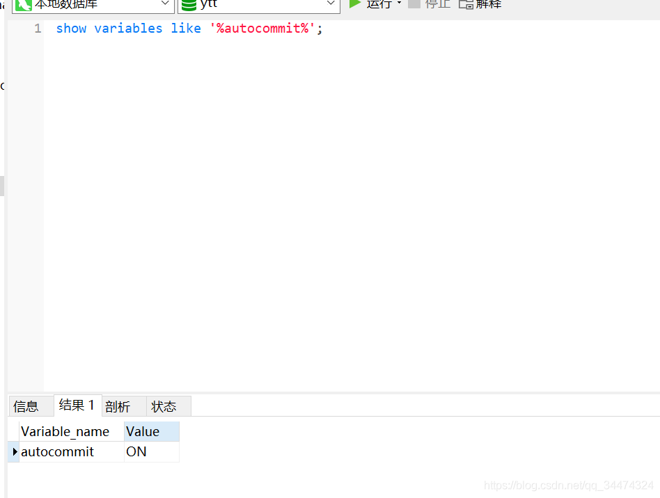使用Python Tkinter實現剪刀石頭布小游戲功能