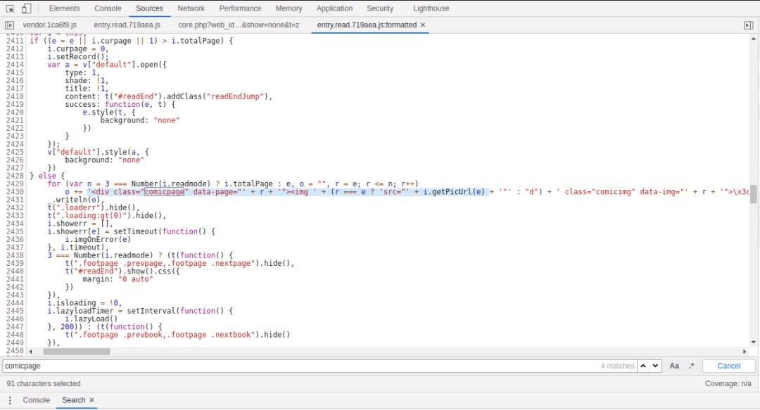 Python實現JS解密并爬取某音漫客網站