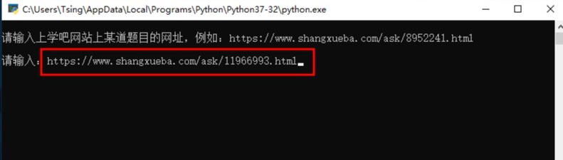 Python中免驗證跳轉(zhuǎn)到內(nèi)容頁的實例代碼