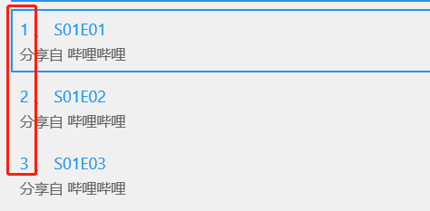 ffmpeg+Python實現B站MP4格式音頻與視頻的合并示例代碼