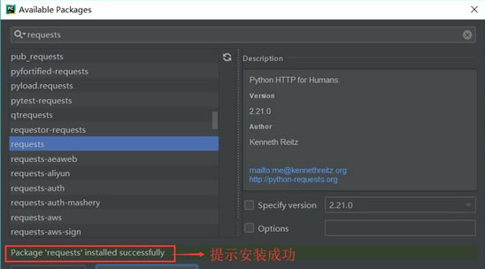 Python爬蟲教程知識點總結