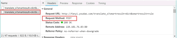 Python爬蟲教程知識點總結