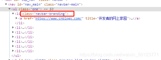 python 如何使用find和find_all爬蟲、找文本的實現