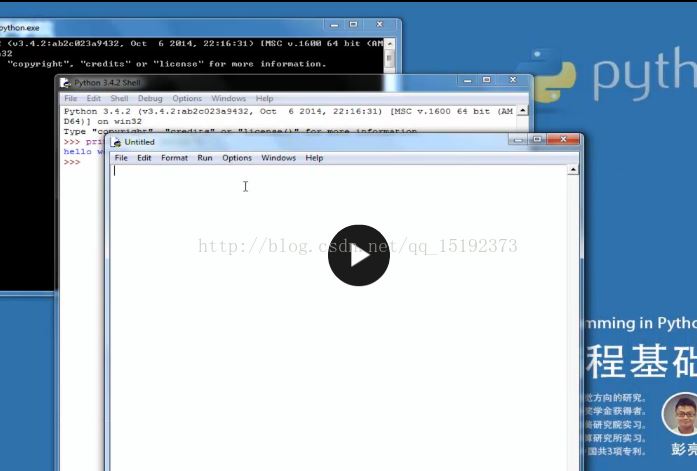 如何使用python自帶IDLE的幾種方法