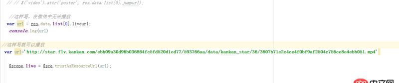 javascript - video標簽，在微信中無法播放？？