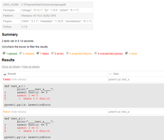 python單元測(cè)試框架pytest的使用示例