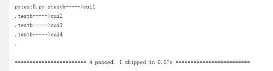 python單元測(cè)試框架pytest的使用示例