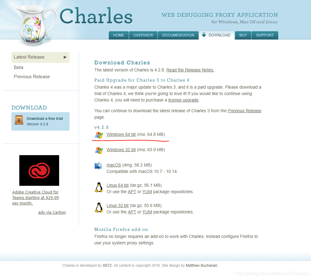 Python爬取微信小程序Charles實現過程圖解