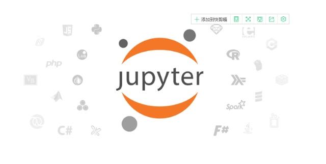 Python安裝Jupyter Notebook配置使用教程詳解