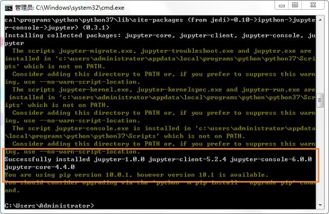 Python安裝Jupyter Notebook配置使用教程詳解