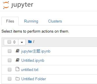 Python安裝Jupyter Notebook配置使用教程詳解