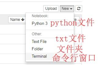 Python安裝Jupyter Notebook配置使用教程詳解
