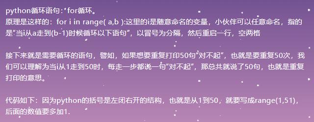 Python自動(dòng)化xpath實(shí)現(xiàn)自動(dòng)搶票搶貨