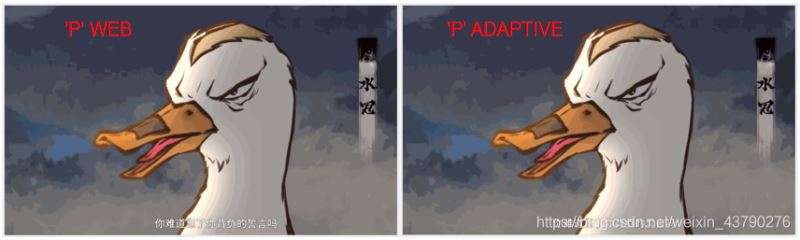 Python Pillow(PIL)庫的用法詳解