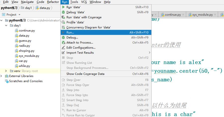 python判斷字符串以什么結尾的實例方法
