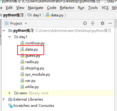 python判斷字符串以什么結尾的實例方法
