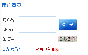 python識別驗證碼的思路及解決方案