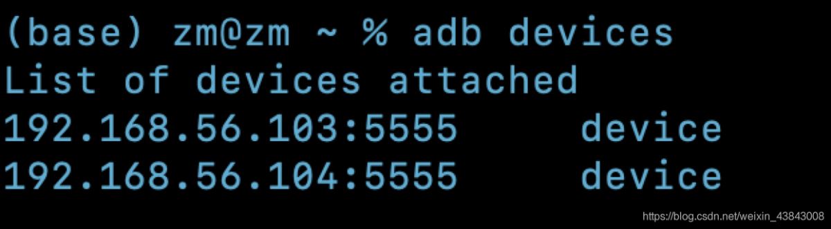 python 監控logcat關鍵字功能