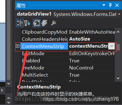 Python如何截圖保存的三種方法(小結(jié))