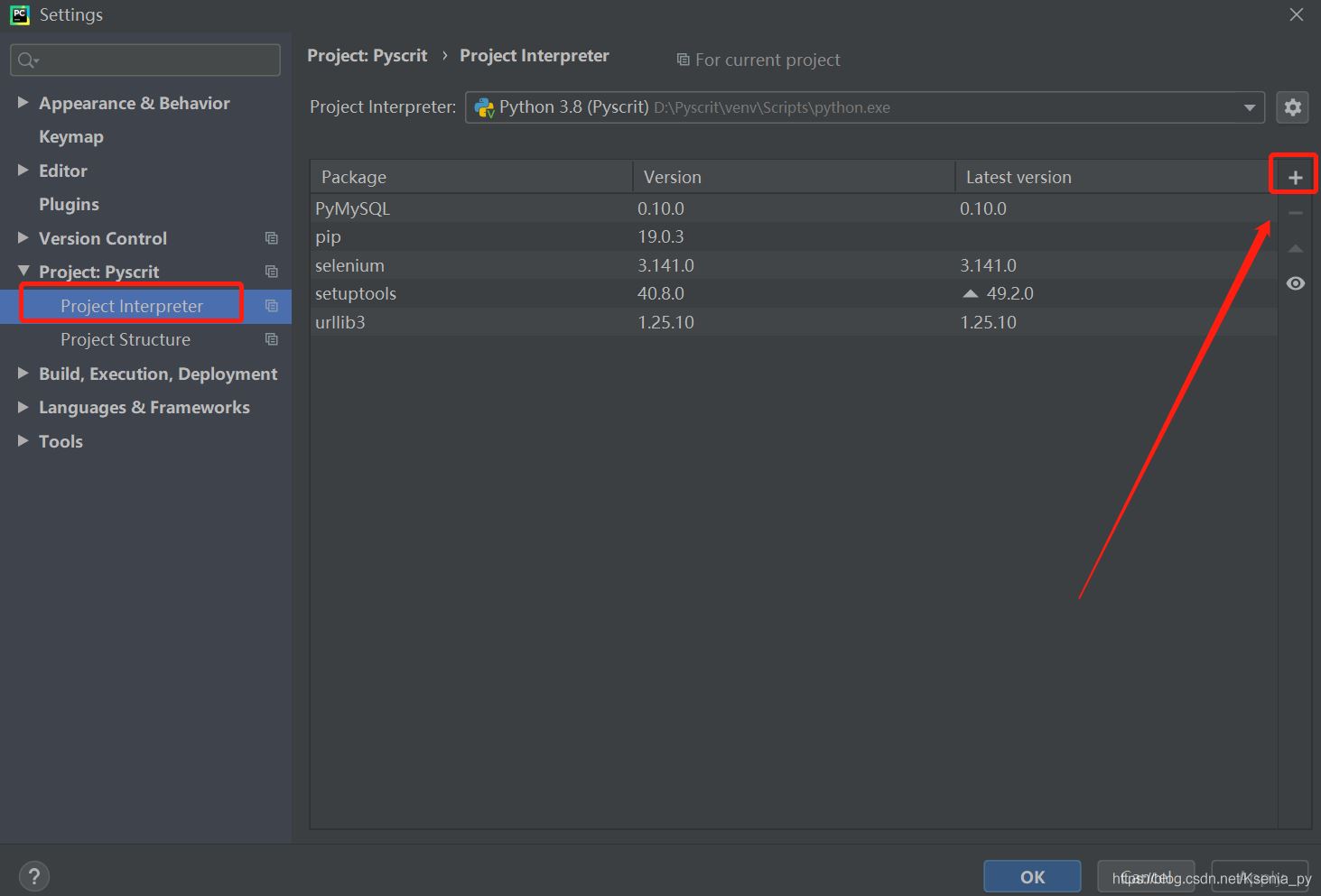 Python+Selenium實現(xiàn)自動化的環(huán)境搭建的步驟(圖文)