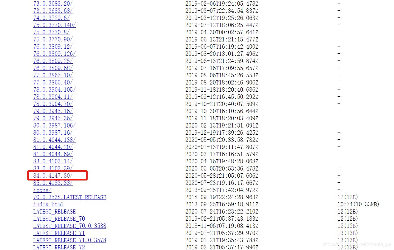 Python+Selenium實現(xiàn)自動化的環(huán)境搭建的步驟(圖文)