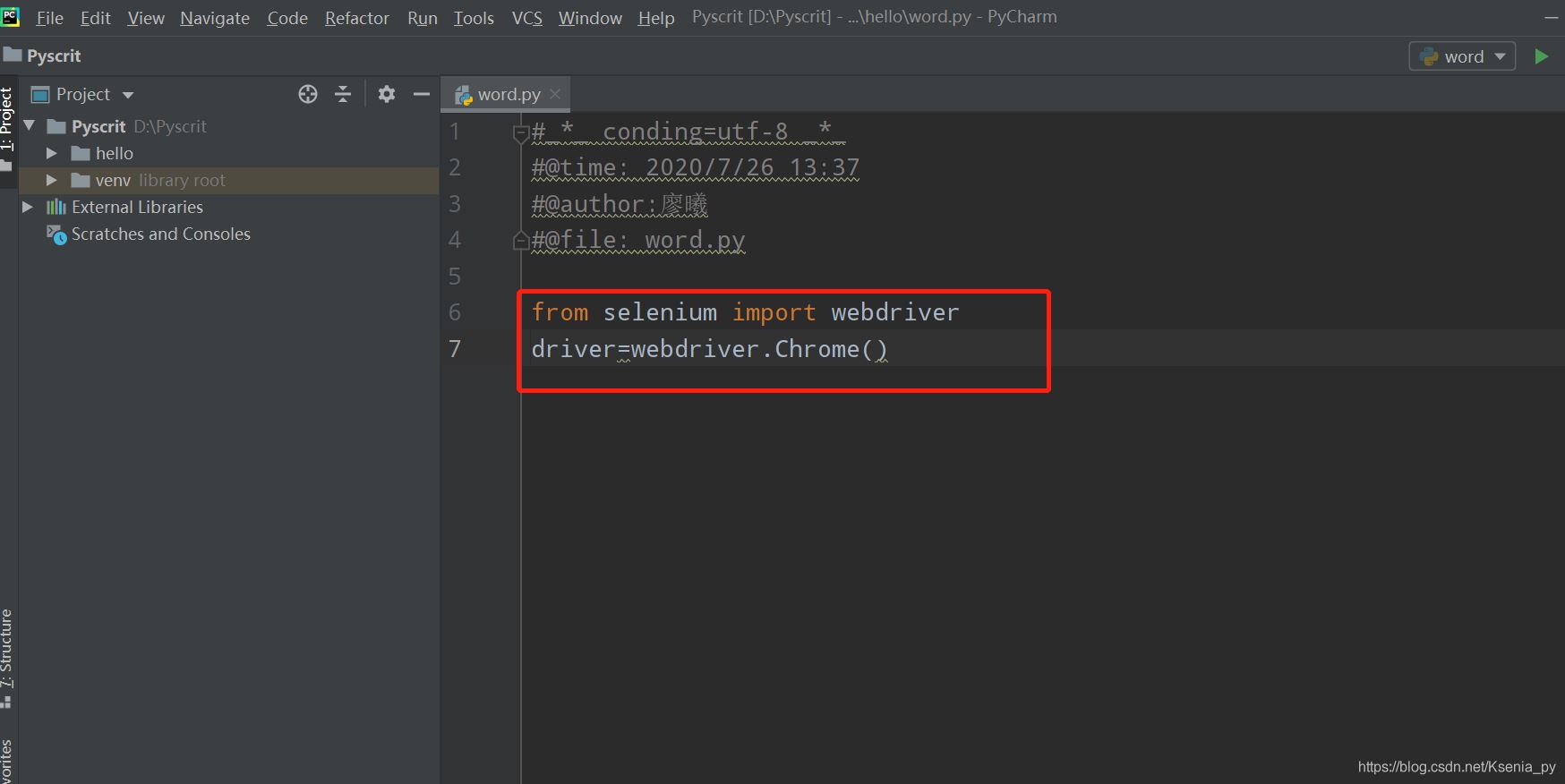 Python+Selenium實現(xiàn)自動化的環(huán)境搭建的步驟(圖文)