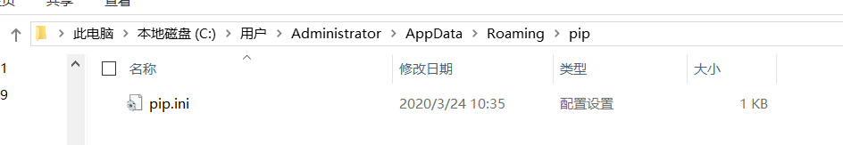 解決Windows下python和pip命令無法使用的問題