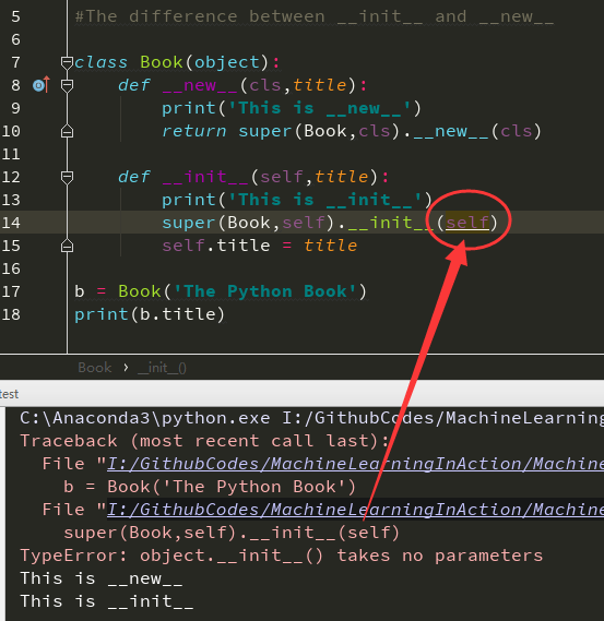 Python函數__new__及__init__作用及區別解析