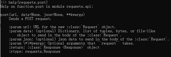 python+requests接口自動化框架的實(shí)現(xiàn)