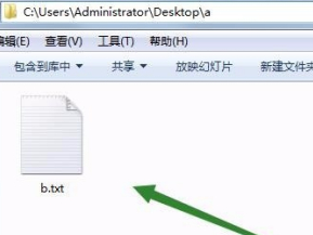 python創(chuàng)建文本文件的簡單方法