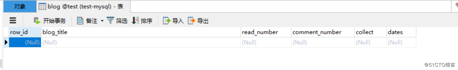 Python如何爬取51cto數(shù)據(jù)并存入MySQL